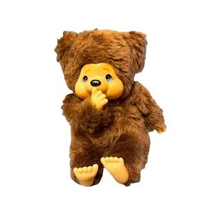 Vintage Monchhichi Style Bear Plush Doll Rubber Face Thumb Sucking